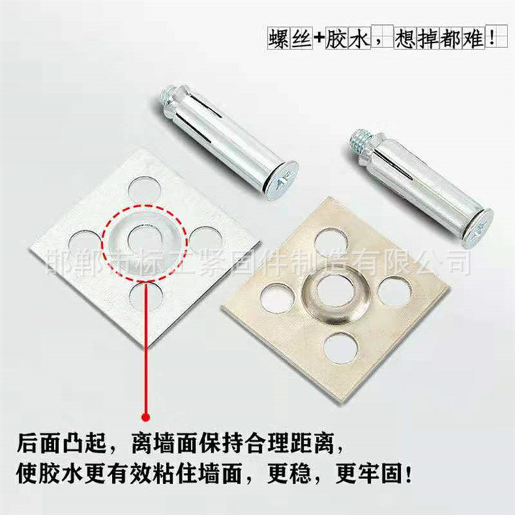 720920bcc861891f595e30f5c348bc