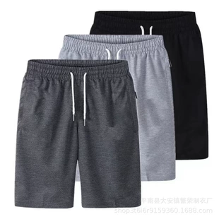 Summer shorts, men's thin beach trousers