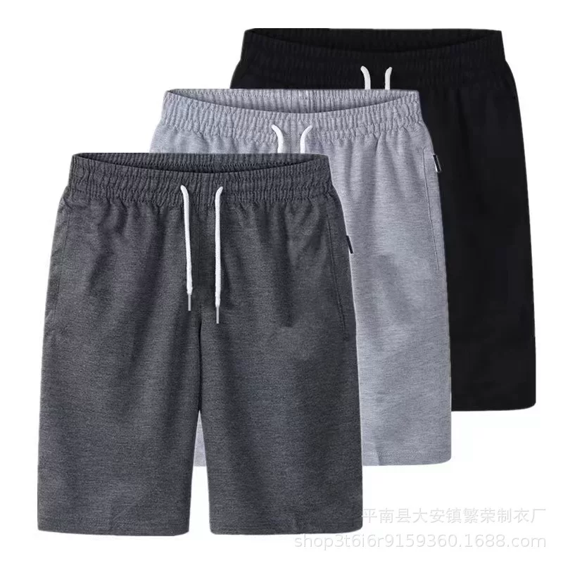 Summer shorts, men's thin beach trousers