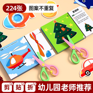 ������ͯ�ֹ��׃��@3�q6ȤζС�W�����T������ȫ�������Ǽ��N����