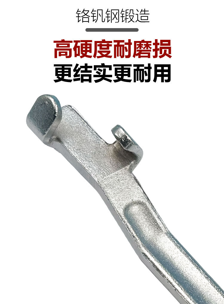 Car Tire Wrench Extension Tool Torque Extender Wrench Extension Thickened Waterproof Socket Wrench Extension Rod