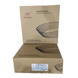 大西洋ER55B2R耐热钢焊丝R3气保焊丝ER80S-B2Mn二保焊15CrMo