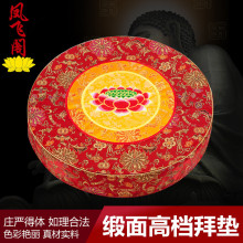 �݉|ɏ�����^��|��݉|�Y�U�މ|�������ô���