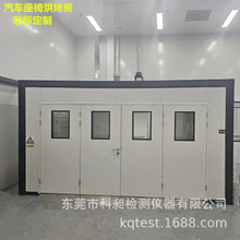 ���Ʒǘ˶��� KQ-2400L��܇���κ濾��  ܇�d�ܷ�l�ϻ�����