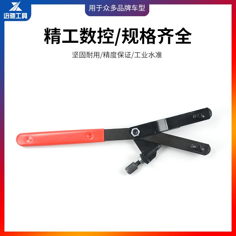 Bike cassette, wrench, pedal, belt, engine, clips included