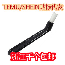 厂家批发咖啡机清洁刷弯头咖啡刷短柄冲煮头清洁刷厨房清洁用具