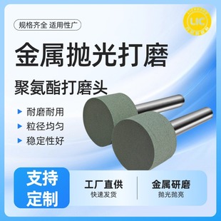 ⁺Ͻ���������CNC���߼ӹ����������ْ���݆�^�۰�����ĥ�^