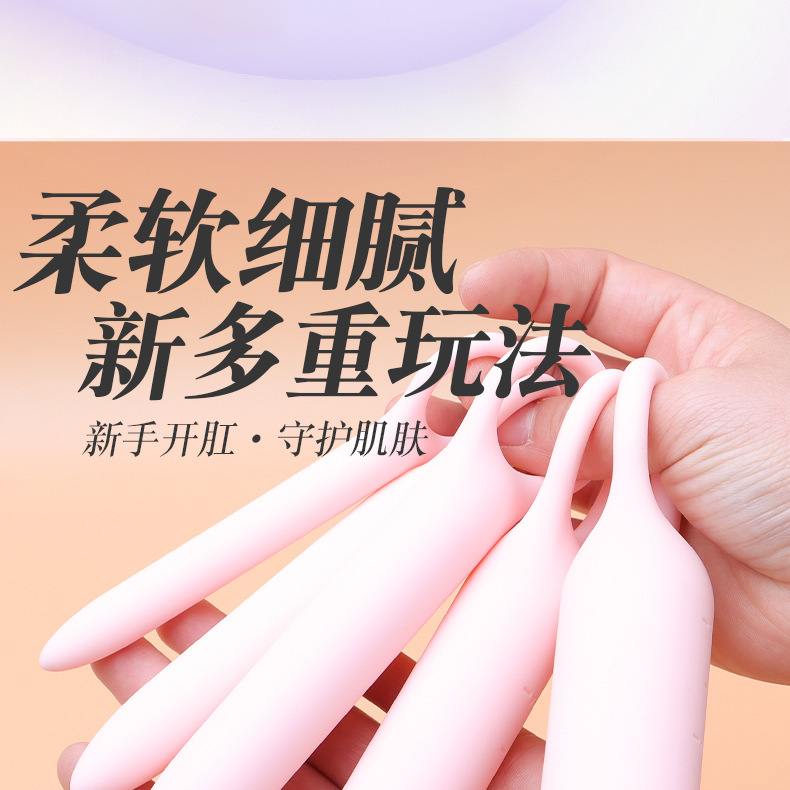 Five-Piece Silicone Vaginal Dilator Set with Graduated Scale for Progressive Training — detail image 8