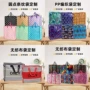 加厚大容量定制防水编织袋