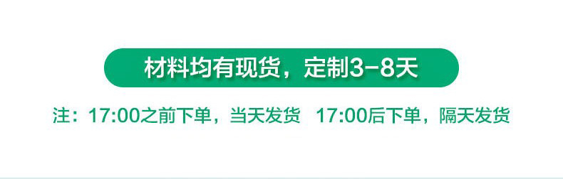 O1CN01xE4Q3Z1IBdMa1IShc_!!2209