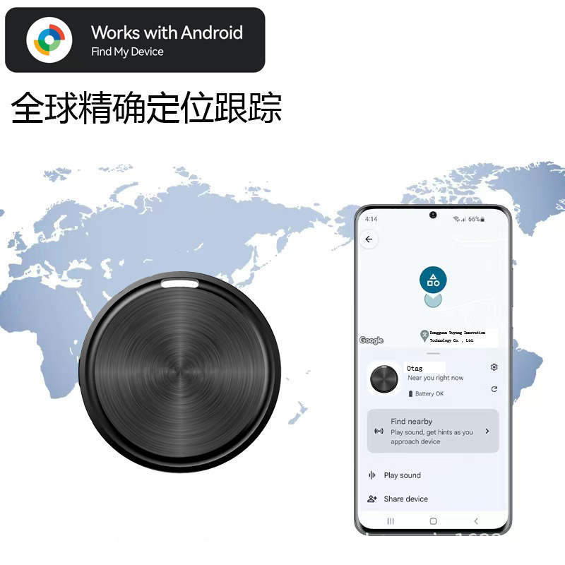 クロスボーダーGoogle専用android紛失防止Googleロケーター全世界ポジショニングペット携帯|undefined
