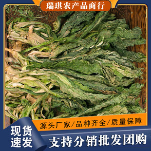 �r���ԕ�ײ˸ɖ|���ɲ˸ɰײ��߲�С�ײ˸ɲ�оÓˮ��С�ײ���؛