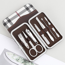 ✅皮盒装7件套指甲剪套装厂家美容美甲工具可印刷礼品指甲刀套装