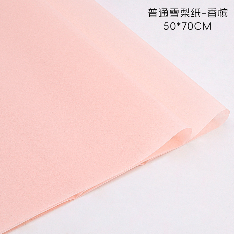 Nuevo papel de pera 70*50cm papel de envolver flores forro base mano amasando papel de algodón papel de envolver flores al por mayor fabricante