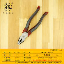 �������� ��ʽ7��䓽z�Q���I��ʡ������ʽ�ϻ��Q늹��Q�� FO-1202