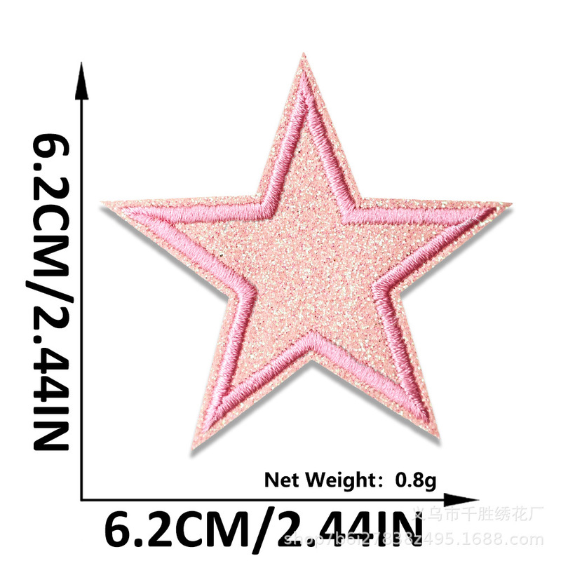 新しいグリット五芒星刺繍布ステッカー衣類アクセサリー金粉パッチステッカー子供服バッグ装飾刺繍ステッカー|undefined