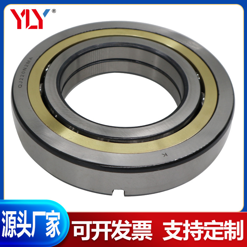 角接触球轴承QJ1018M QJ1020M QJ1022M QJ1024M QJ1026M