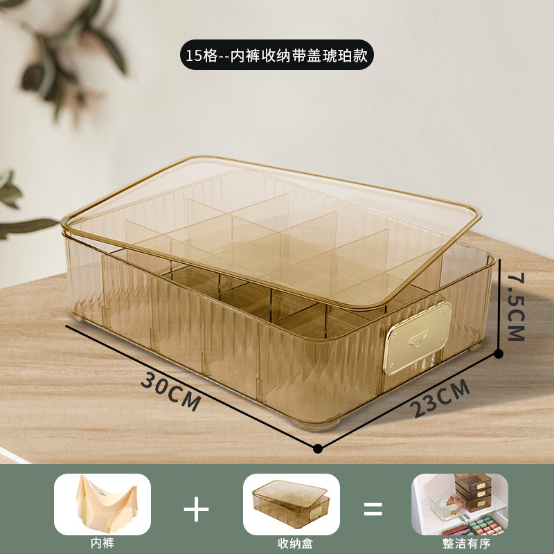 下着収納ボックス、カスタマイズされた寝室の衣類とズボンの収納ボックス、蓋付き寮コンパートメント、ブラジャー、下着、靴下の分類|undefined