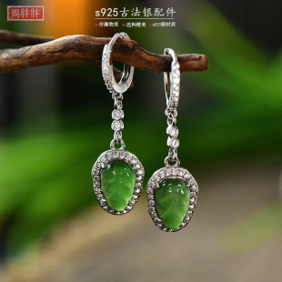 s925天然碧玉树叶耳坠新中式感耳环复古纯银新款耳饰批发直供-阿里巴巴