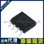 mp44010hs-lf-zmp44010电源芯片