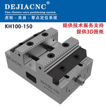 �����S�ӹ�����CNCͬ�Ļ��Q�Զ��ĊA���Q��45����β̨�Q㊴�