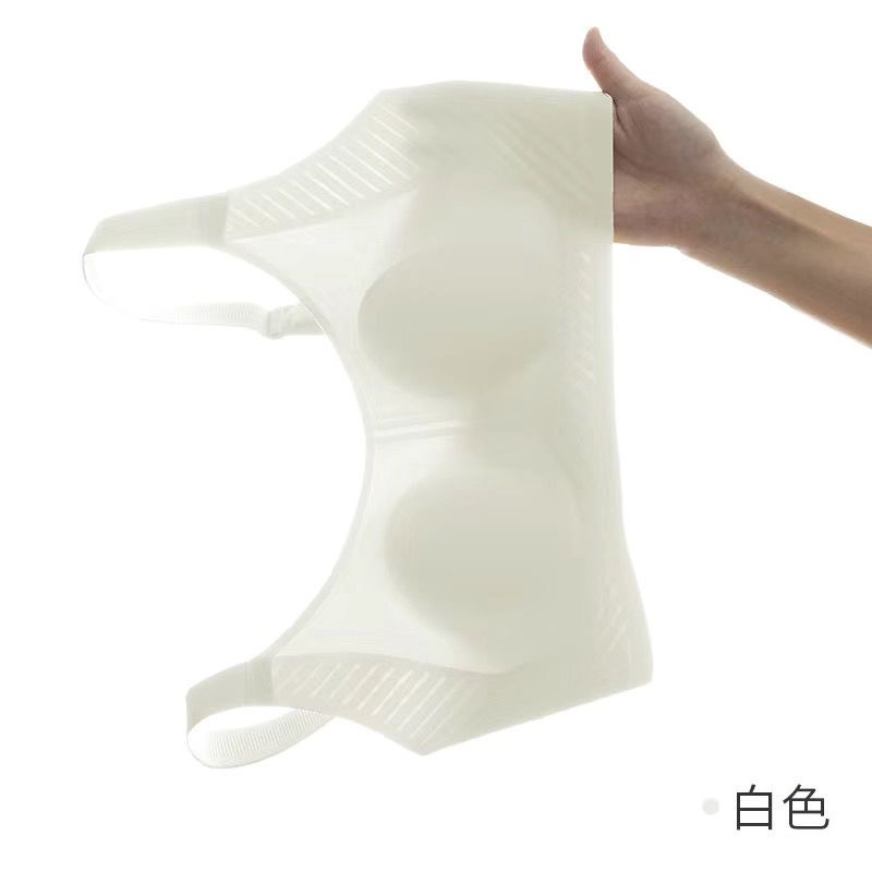하얀색
