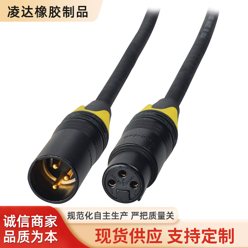 厂家直供24V CABLE WIRE 亚马逊热销