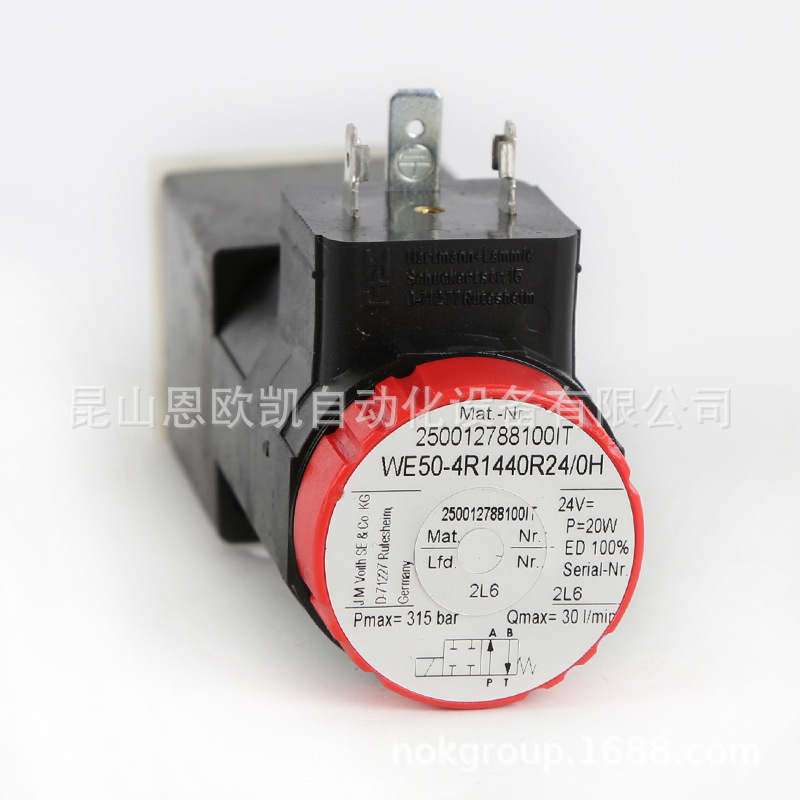 德国H+L电磁阀WE50-4R1440R024/OH