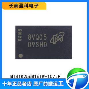 ԭ�b��Ʒ MT41K256M16TW-107:P �zӡ D9SHD DDR3оƬ 256M*16оƬ