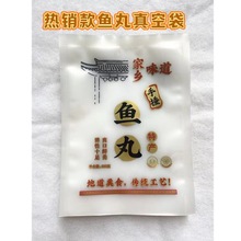 �����خa�~����ֹ�����հ��b��ͨ�ô�250�˰���b�ܷ���b��