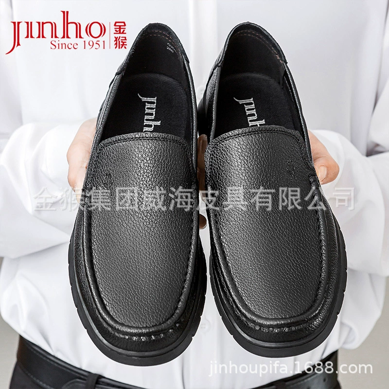 Мужская кожаная обувь Golden Monkey 2024, новая весенняя деловая повседневная кожаная обувь без шнуровки, мужские лоферы из воловьей кожи с мягкой подошвой