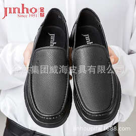 金猴男士皮鞋2024春季新款商务休闲皮鞋一脚蹬软底牛皮男款乐福鞋