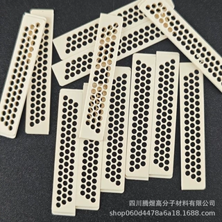 聚醚醚酮 腾煜厂家来图定制各种 PEEK异形件 耐温全新料