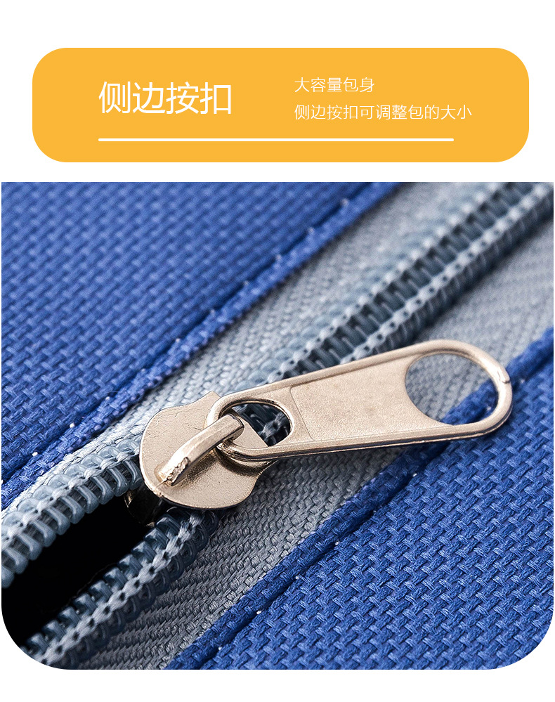 E-_详情_手绘卡通保温包_手绘卡通保温包1_18