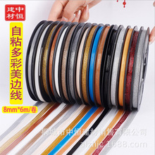 �S�����l��픷�߅�l ��ճ��߅�� ʯ�ྀ�l��ճpu���l���_����߅��