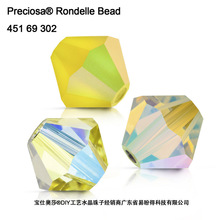 ŷ�޽��ڴ����ƹ�Ч����AB���� ���˰�ɯ&reg;DIY����ˮ�����������