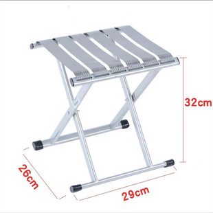 Folding Stool Portable Mini Adult Outdoor Small Mazar Fishing Stool Low Stool Small Bench Fishing Chair