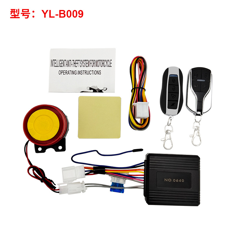 High-Quality One-Way Motorcycle Anti-Cut Anti-Theft Device, Electric Vehicle Anti-Cut Wire Alarm, 9V Battery Alarm System