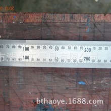 2.5m �p�x�C䓳� ľ���Cе�� �����Ƶ�䓳� ����ֱ�� �̶ȱP