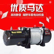 늄ӽg�P12VԽҰ܇�Ծ���܇�g�P���C24V늄Ӻ��J��P�C܇�dС���C