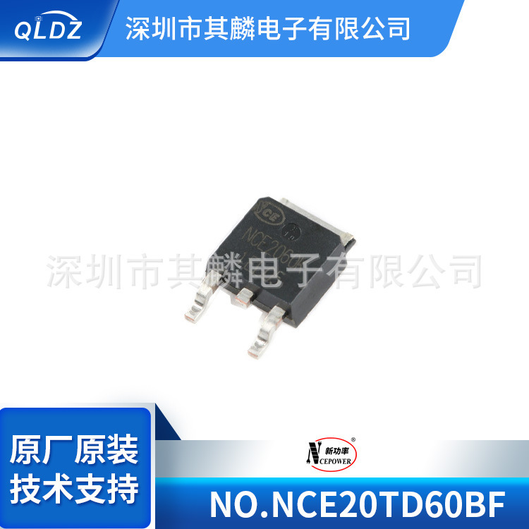 Xinjianneng in stock NCE20TD60BF IGBT tube TO-220F 600V 20A trench field cut-off type