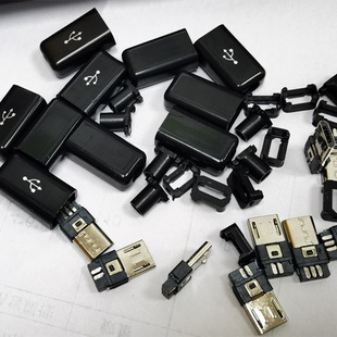 ��׿�~��5P��ɫUSB���^ MK5P���^ MICRO 5P���^