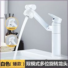 �l���gˮ���^ϴ�������ˮ������ؔ؈ϴĘ����ԡ��ϴ��̨�ϳ؏N��