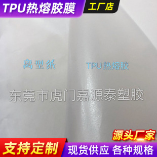 �S��ֱ�NTPU�����zĤ ��������  Ь�� Ƥ���N�ϟ����zճ�ԏ� �ቺ