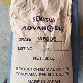 日本积水WS606可膨胀微球 原装微球发泡剂 TPU TPR PVC微球发泡剂