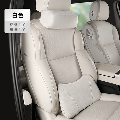 Waist support, Neck Pillow Neck Support Car - neck-pillow-lumbar-support-white-1-each-no-specifications