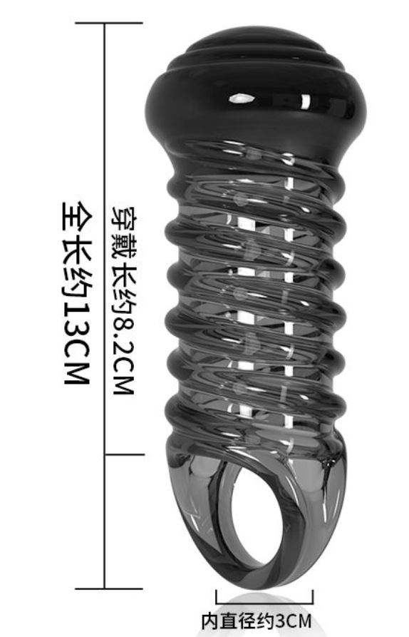 El amor secreto, el amor secreto