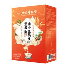 ����ͬ���ó�С����Ƥ޲�ײ�t���͌����B���軨�ݲ���޲�״��l