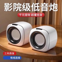 ��X�������̨ʽ�����о����ص�����С������늸��Α�P������