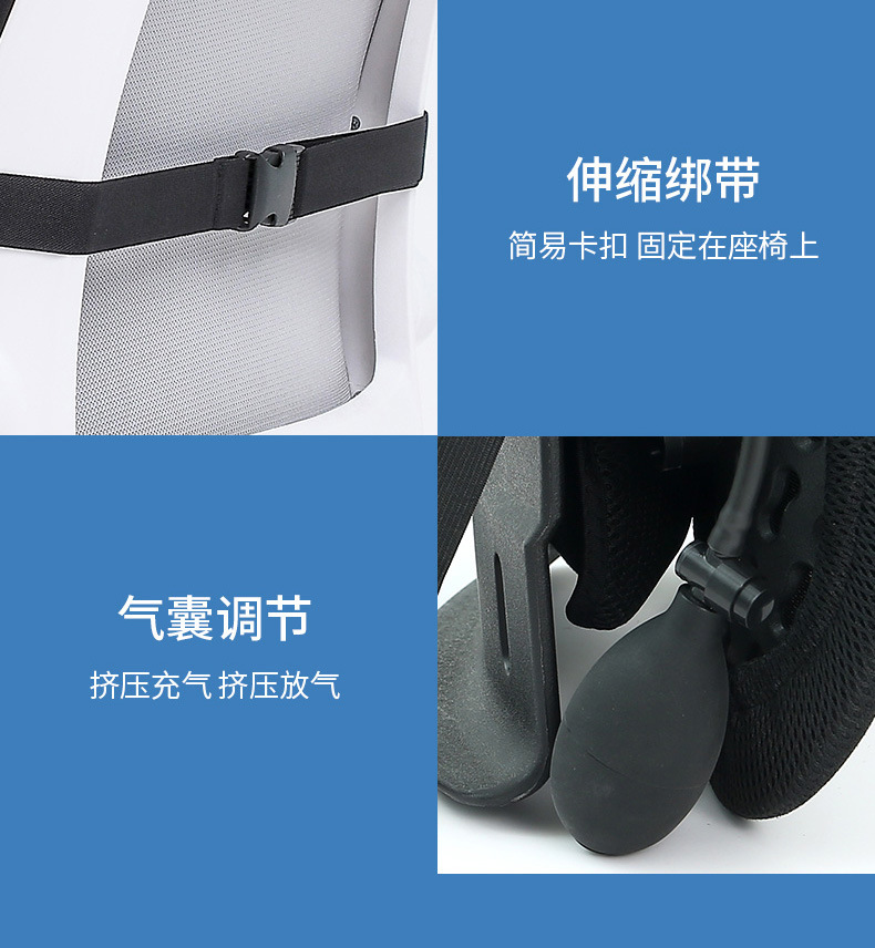 Ergonomic Lumbar Cushion Office Chair Lumbar Pillow Lumbar Support Back Cushion Lumbar Support Sedentary Car Seat Backrest